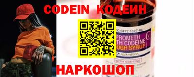 меф VHQ Берёзовский