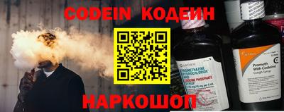 mdpv Беслан