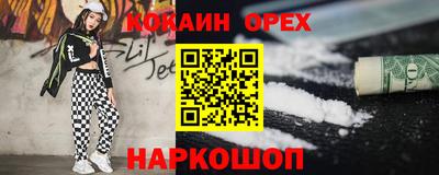 mdpv Беслан