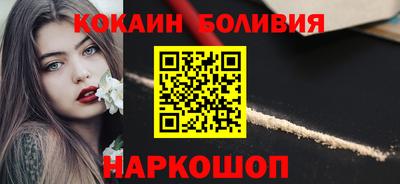 mdpv Беслан