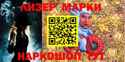 mdpv Бийск