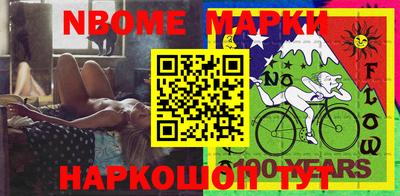 меф VHQ Берёзовский