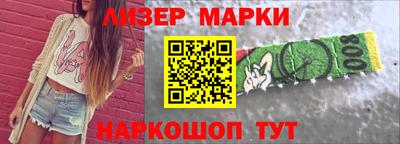 меф VHQ Берёзовский