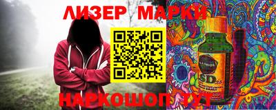меф VHQ Берёзовский