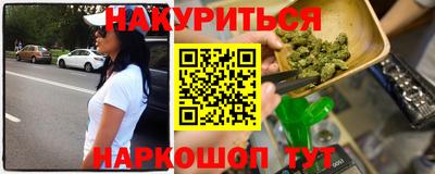 меф VHQ Берёзовский