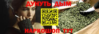 меф VHQ Берёзовский