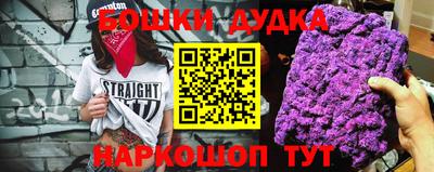 меф VHQ Берёзовский