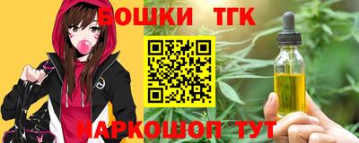 mdpv Беслан