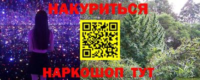 mdpv Бийск