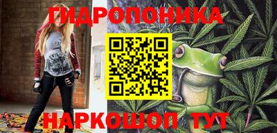 меф VHQ Берёзовский