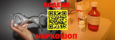 mdpv Бийск
