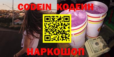 меф VHQ Берёзовский