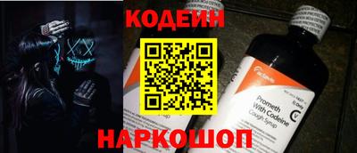 mdpv Беслан