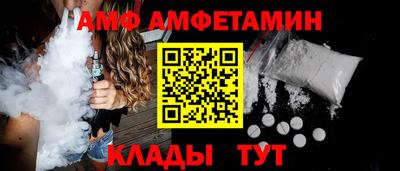 mdpv Бийск