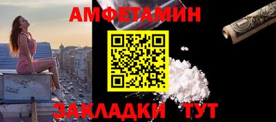 mdpv Беслан