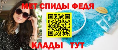 mdpv Беслан