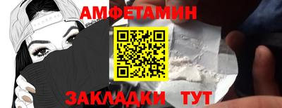mdpv Бийск