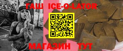 mdpv Беслан