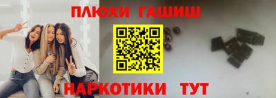 mdpv Бийск