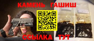 меф VHQ Берёзовский