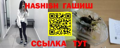 mdpv Беслан