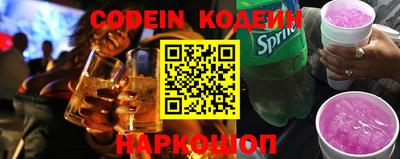 меф VHQ Берёзовский