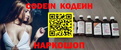 mdpv Бийск