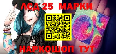 меф VHQ Берёзовский